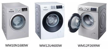 7.15西門子家電 國美騰達電器新鮮節盛大啟幕 西門子家電入贛20周年慶