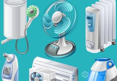 攜手皇家波士電器，開啟智能家電加盟新篇章