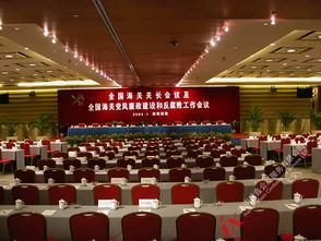 海南佳鑫文化傳播 一站式品牌活動(dòng)解決方案